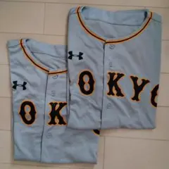読売ジャイアンツ　ユニフォーム2枚セット　Under Armour