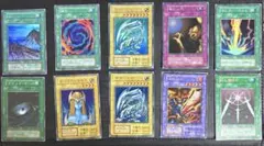 遊戯王　初期　まとめ売り　ブルーアイズホワイトドラゴン　など