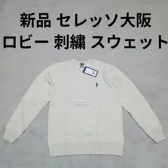 Item thumbnail for item bab850d0-44b3-4ba0-9d2f-2e59e4682c92