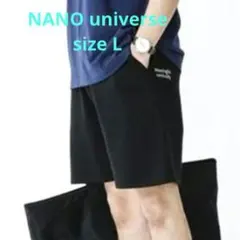 美品ナノユニバース メンズL 黒 スウェットショーツ ハーフパンツ ショートのサムネイル