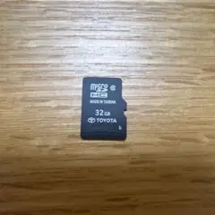 2026年最新】08675 SDの人気アイテム - メルカリ
