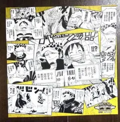 ワンピース ルフィ＆ロー 麦わらストア特典 イラストシート 非売品 希少