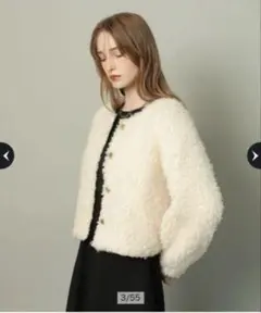 2025年最新】CADUNE ボアジャンの人気アイテム - メルカリ