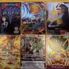 バンダイカードフェス　来場特典カード