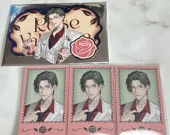 Rose Valentine ランダムチェキ風カード 五木左京