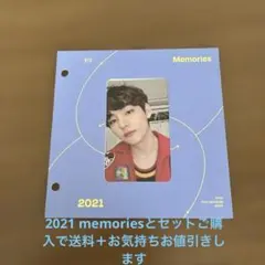 2026年最新】bts トレカ テテの人気アイテム - メルカリ