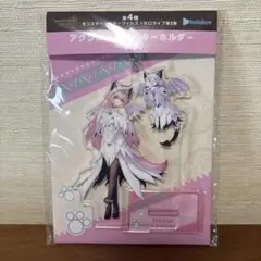 2026年最新】博衣こより アクリルキーホルダーの人気アイテム - メルカリ