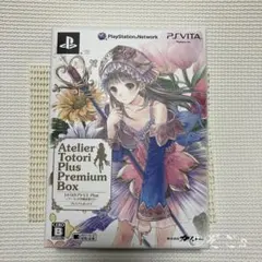 2026年最新】トトリのアトリエの人気アイテム - メルカリ