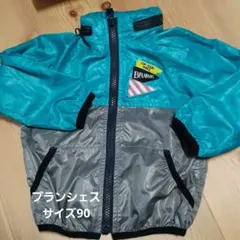 ウィンドブレーカー ジャンパー アウター