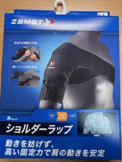 Item thumbnail for item d91401f1-c4dd-44fd-96c5-f758d64648a6