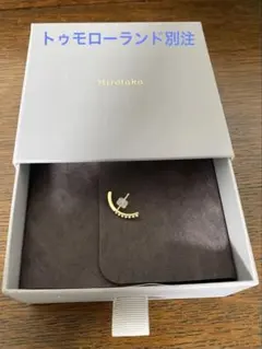 Item thumbnail for item f49383ea-be5b-41cd-96e5-c20f654ba0b9