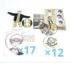 2026年最新】アオペラの人気アイテム - メルカリ