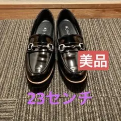 【DIANA】 ブラックローファー エナメル 23㎝ 【美品】フォーマル