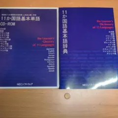 Item thumbnail for item fc9ef9cb-fcc9-4b85-9707-8145d25fe679