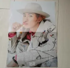 Item thumbnail for item 3fa24e1a-7df6-454e-be42-c0aeaed97109