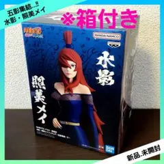2026年最新】ナルト フィギュア プライズの人気アイテム - メルカリ