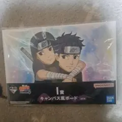 Item thumbnail for item a624e180-d1a6-4cbd-99c8-3d62011f4dc2