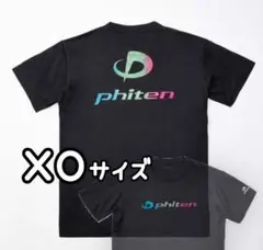 ファイテン ☆L☆ ラメグラデーション 半袖 Tシャツ 2枚セット