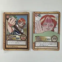 ワンピース カードダス ナミ 2枚セットのサムネイル