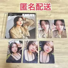 TWICE ENEMY ジョンヨン盤 ④