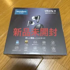 Soundcore Liberty 4 ワイヤレスイヤホン