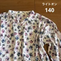 MPS 花柄長袖ワンピース140センチ