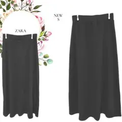 【ザラZARA】新品未使用ニットロングフレアスカートウエストゴム無地洗える黒♡S