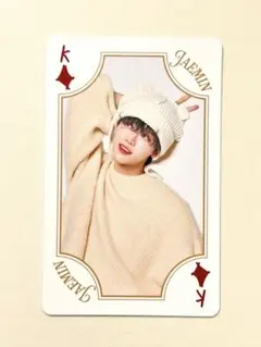 2025年最新】ジェミン ペンミ トレカの人気アイテム - メルカリ