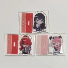 にじさんじ チョコエッグ アクリルスタンド 月ノ美兎 笹木咲 レイン・パターソン