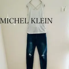 MICHEL KLEIN バッククロス光沢タンクトップ（M）白　上品　インナーのサムネイル