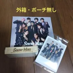 SnowMan　カレンダー　2026