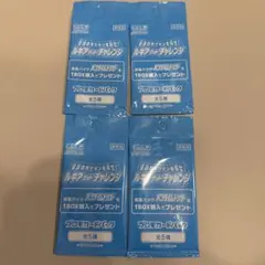 【希少】「ルギアゲットチャレンジ」未開封　プロモパック 4パック　ポケモンカードのサムネイル