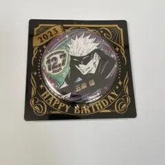 2025年最新】五条悟 缶バッジ バースデーの人気アイテム - メルカリ