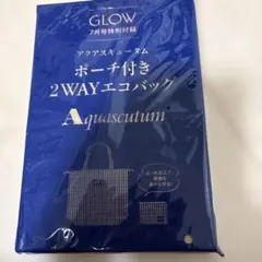 Aquascutum 2WAYエコバッグ ポーチ付き