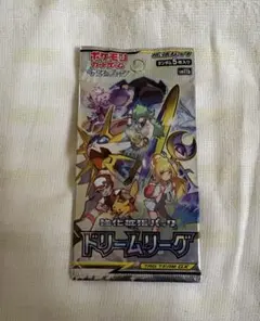 ポケモンカードゲーム ドリームリーグ 5パック - メルカリ
