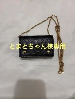 「とまとちゃん様専用」Burberryチェーンウォレット