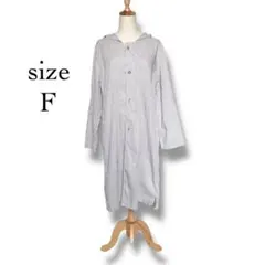 最終価格‼️コートワンピース✨薄手アウター【Ｆ】フード付き　ロング　シャツワンピ
