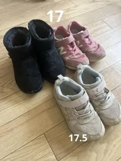 ASICS, NEW BALANCE キッズシューズ3セット