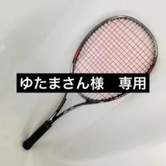 2025年最新】ネクシーガ70 リミテッドの人気アイテム - メルカリ