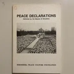 PEACE DECLARATIONS