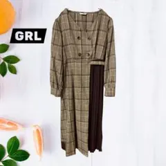 【GRL 】グレイル チェック柄 ロングワンピース プリーツ切替 S相当　美品