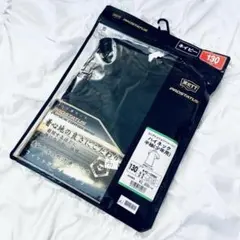 ZETT(ゼット) 少年用ハイネック半袖アンダーシャツ 130 ネイビー 紺