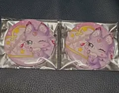 名探偵プリキュア 探プリ ドリームステージ ドリステ 缶バッジ