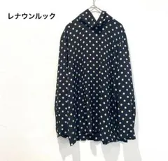 Item thumbnail for item 8a299acd-81a8-4c32-9547-fca032991288