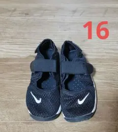 NIKE 　エアリフト　リフト　ブラック