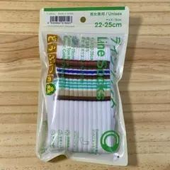 【新品/未使用品】FamilyMart どうぶつの森コラボグッズ ラインソックスのサムネイル