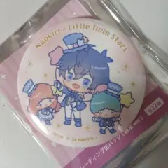 akerin様 リクエスト 2点 まとめ商品