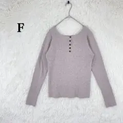 Item thumbnail for item d8ea2103-ae6a-4706-8970-65f7586ee0c5