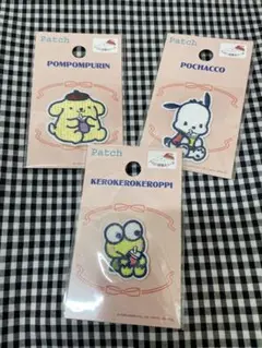 サンリオ　刺繍　ワッペンシール　3枚セット