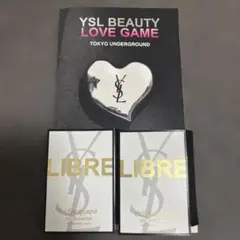 イヴサンローラン LIBREリブレ 香水 2個